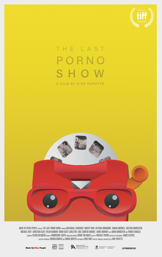 Последнее порно-шоу (2019)
