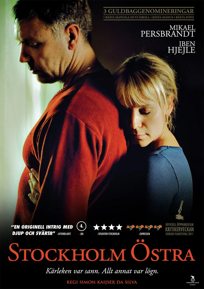 Стокгольмская восточная (2011)