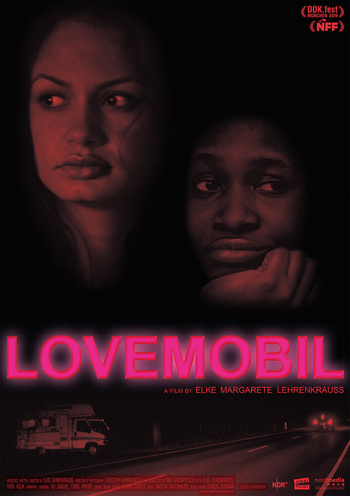 Лавмобиль (2019)