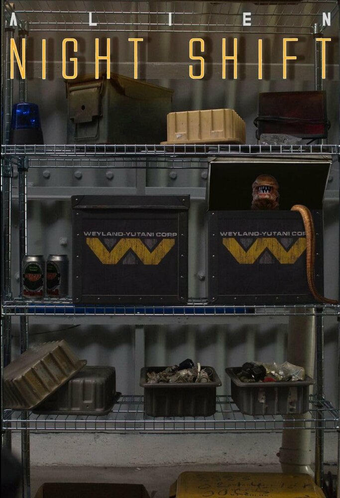 Чужой: Ночная смена (2019)