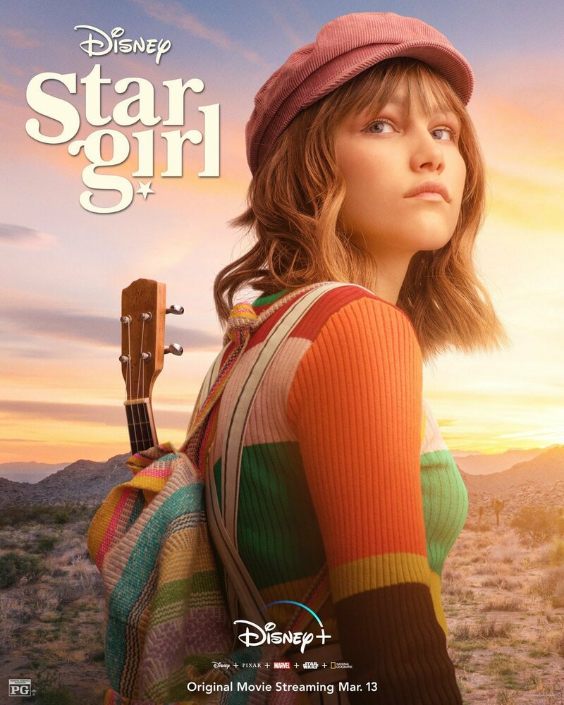 Старгёрл (2020)