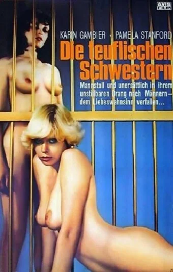 Дьявольские сёстры (1977)