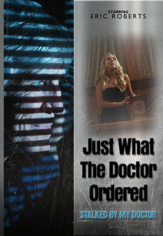 То, что доктор прописал (2021)