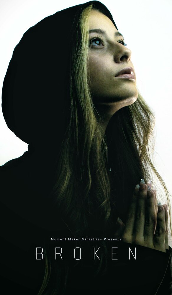 Сломанная (2022)