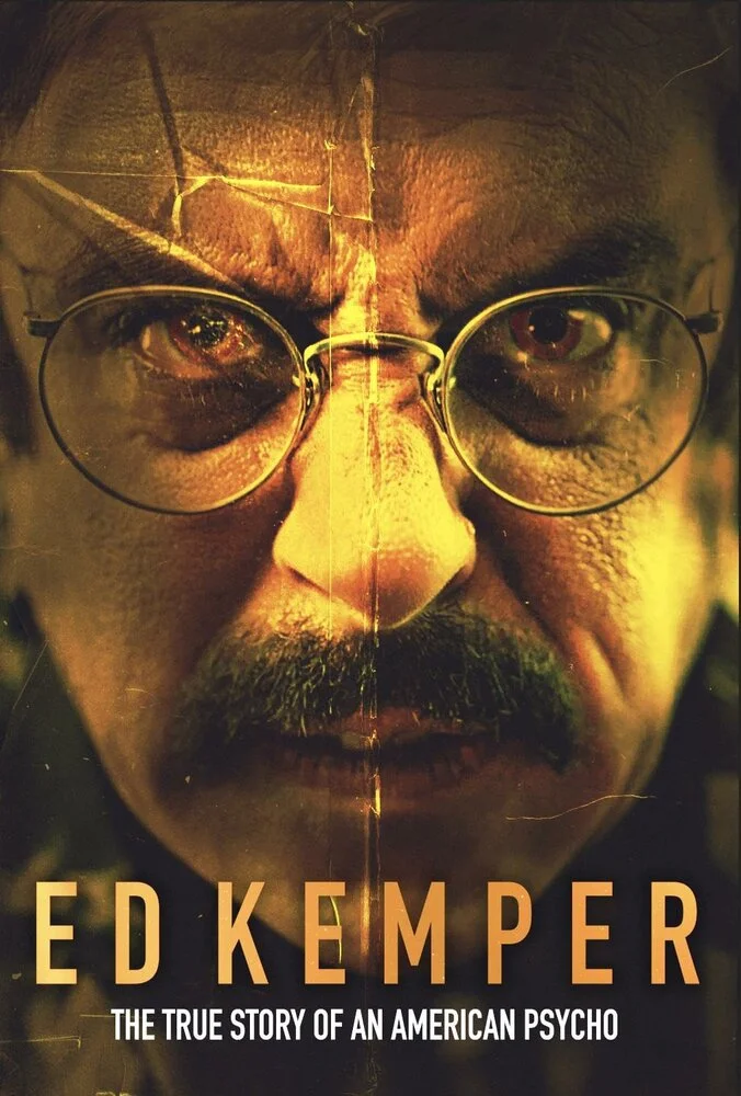 Эд Кемпер (2025)