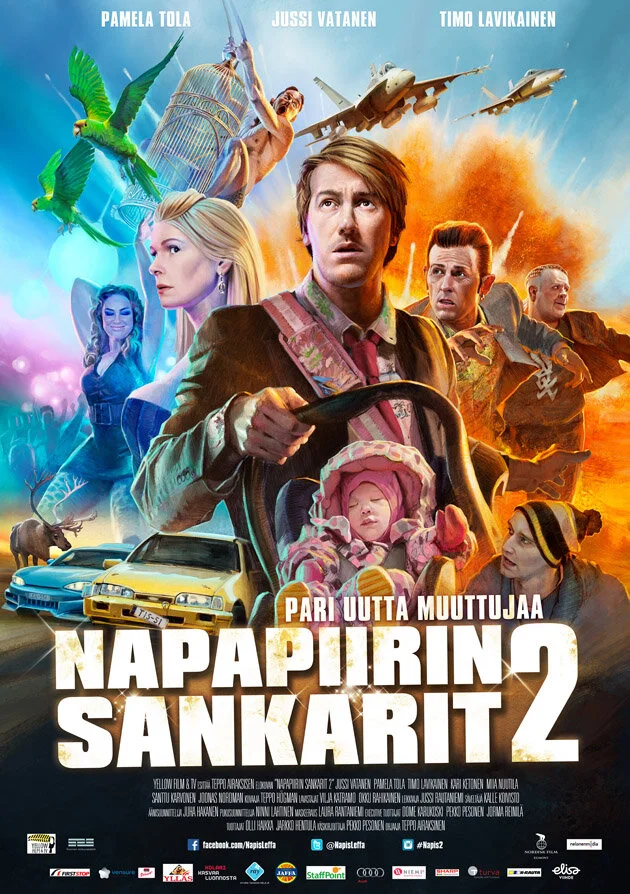 Лапландская одиссея 2 (2015)