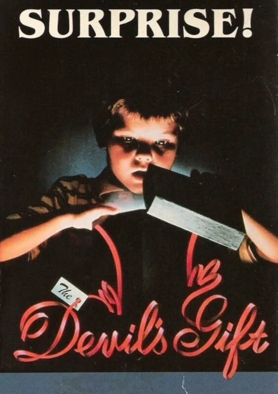 Дар дьявола (1984)