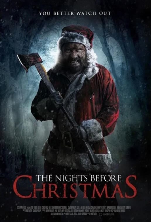 Ночи перед Рождеством (2020)