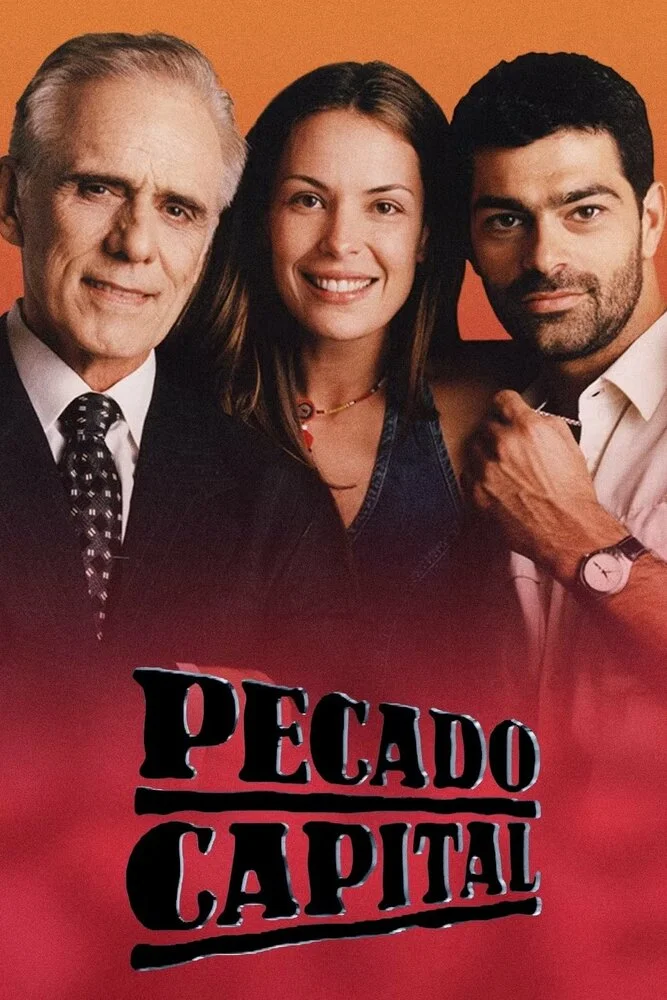 Шальные деньги (1998)