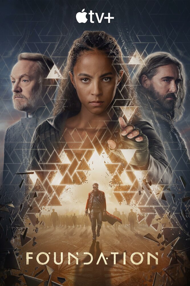 Основание (1-3 сезон)