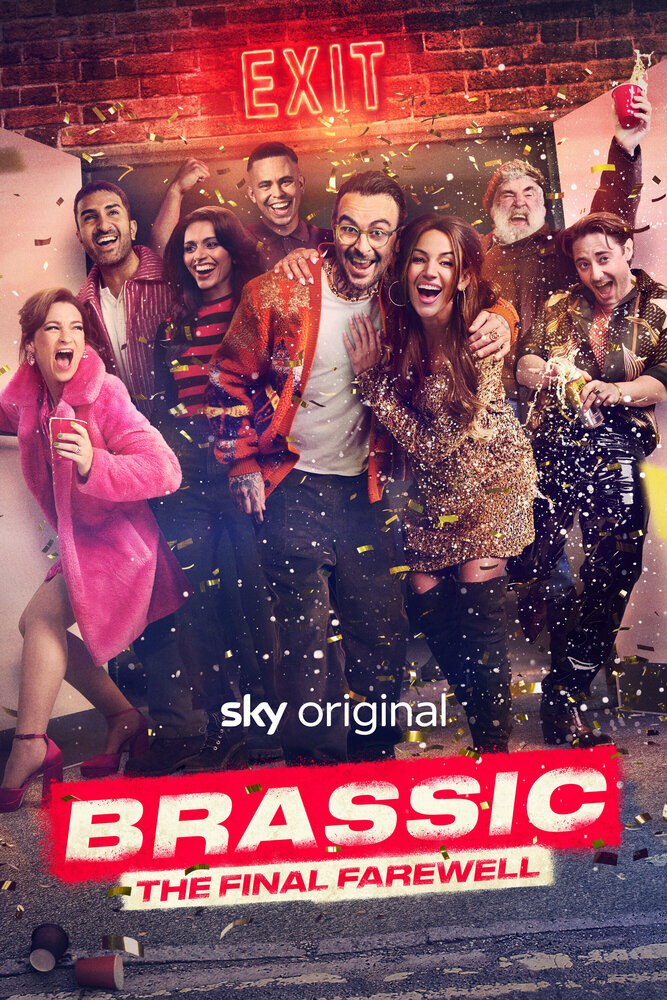 Голяк (1-7 сезон)