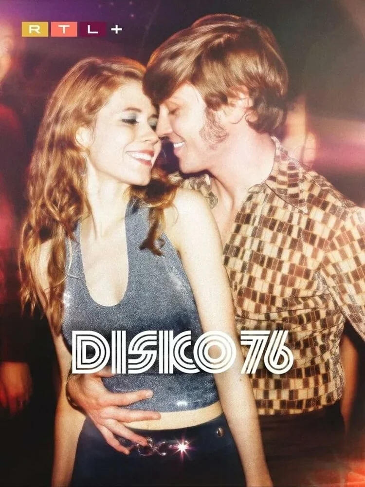 Диско 76 (2024)