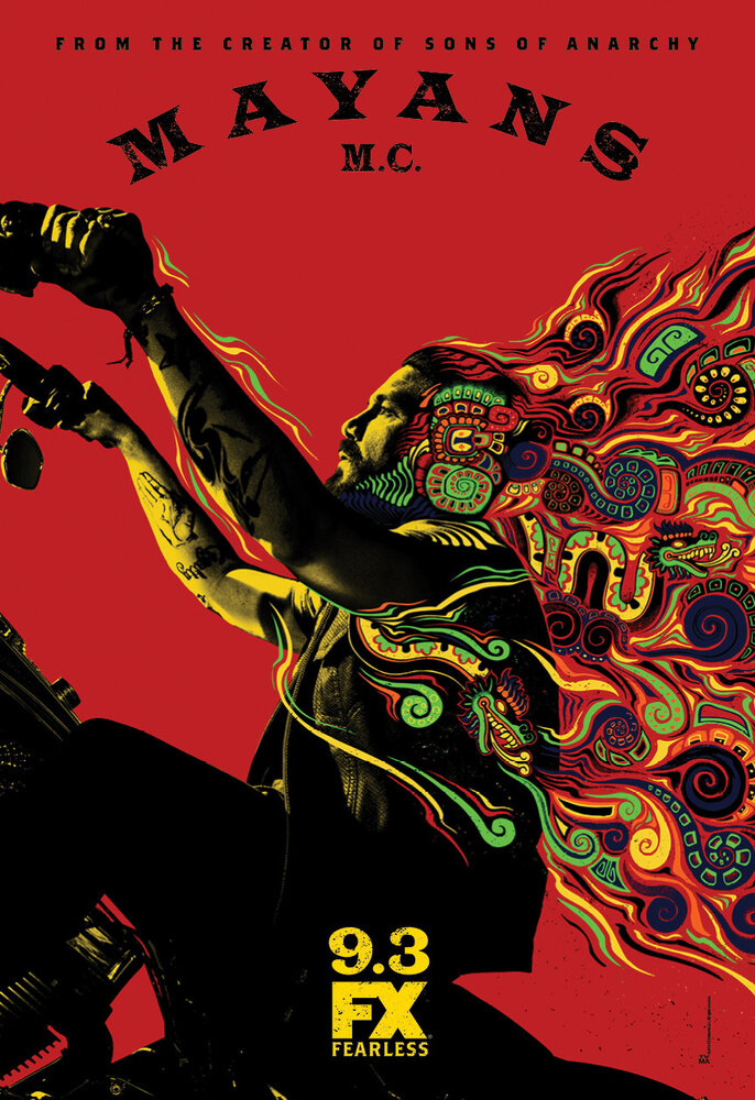 Майя МС / Майянцы (1-5 сезон)