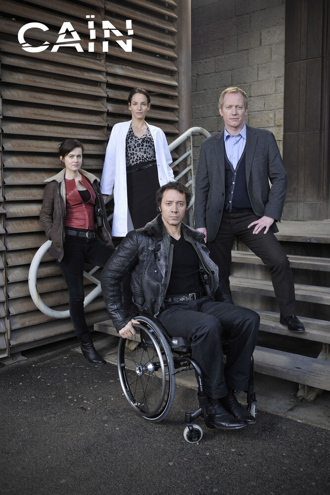 Каин. Исключение из правил (1-8 сезон)