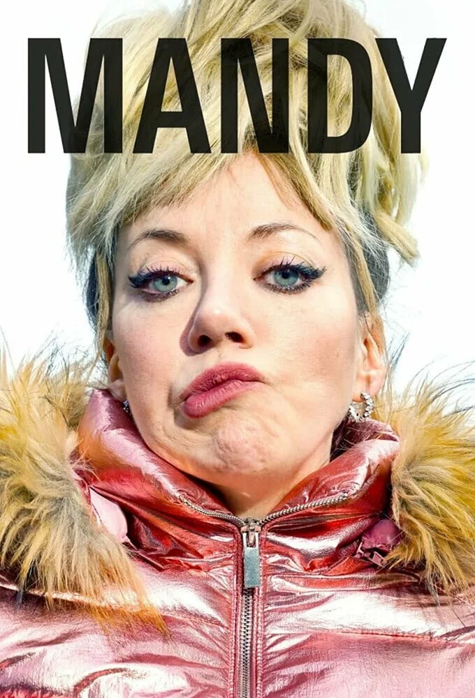 Мэнди (1-4 сезон)