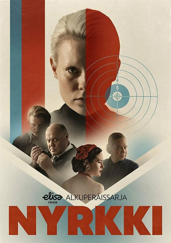 Тени (1-2 сезон)