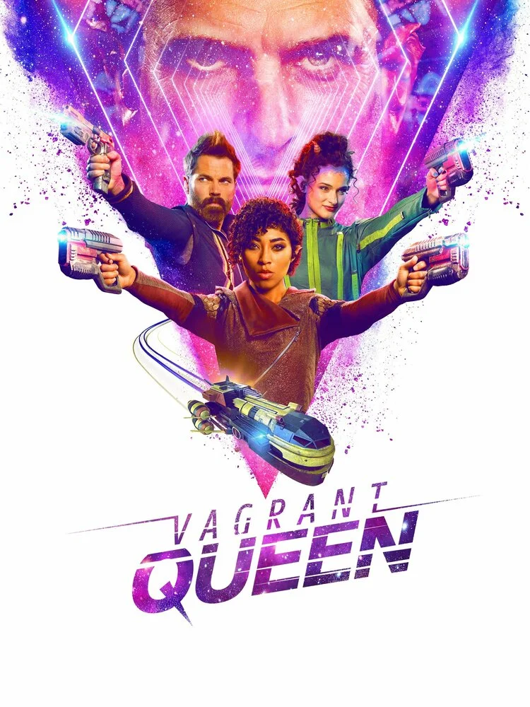 Бродячая королева (2020)