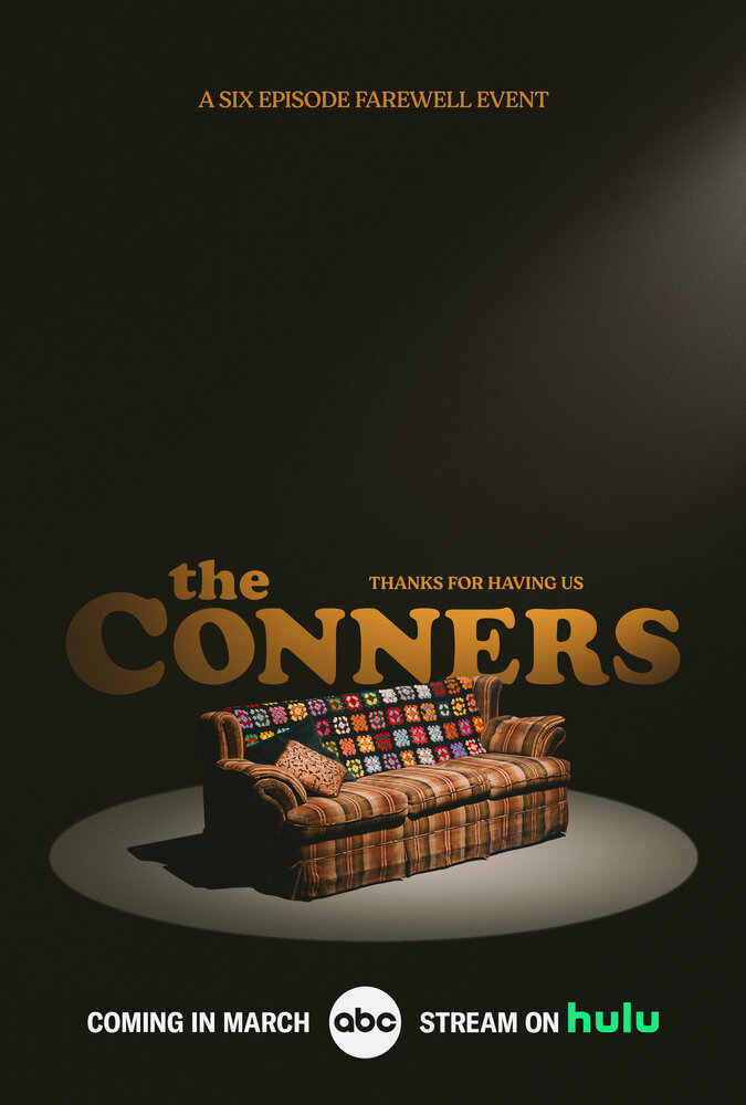 Коннеры (1-6 сезон)