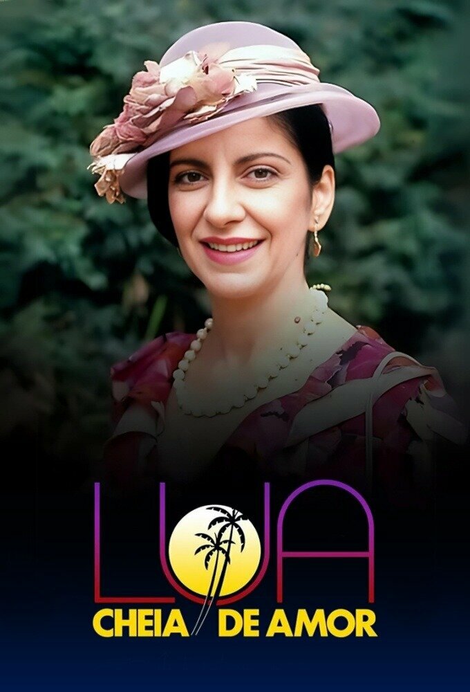 Полнолуние любви (1990)