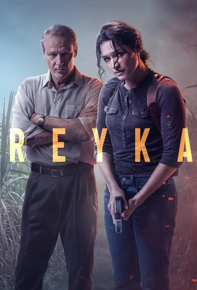 Рейка (1-2 сезон)