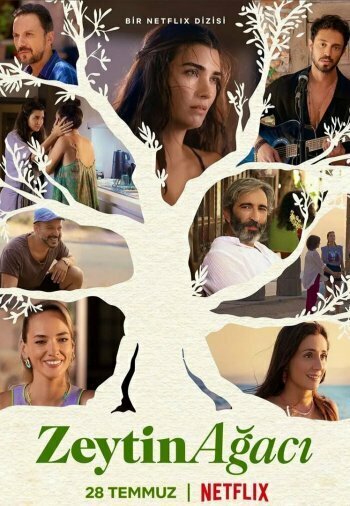 Другая Жизнь (1-2 сезон)