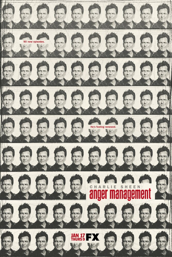 Управление гневом (1-2 сезон)