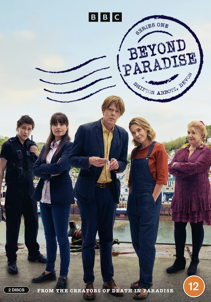 Смерть не в раю (1-4 сезон)