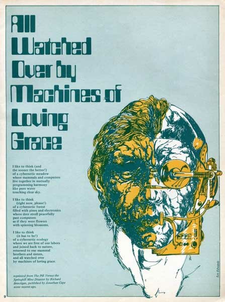 За всем следят машины благодати и любви (1 сезон)