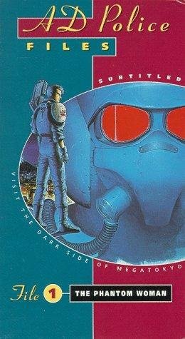 Передовая полиция (1990) — последняя серия