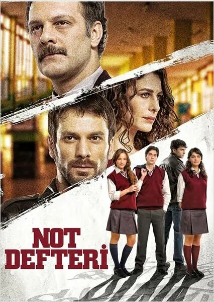 Дневники памяти (1 сезон)