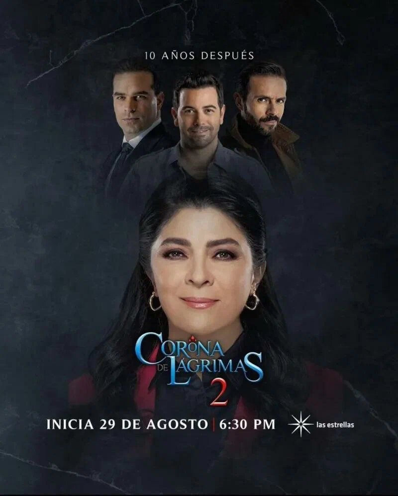 Корона слёз (2012)