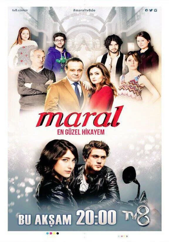 Марал (1-2 сезон)