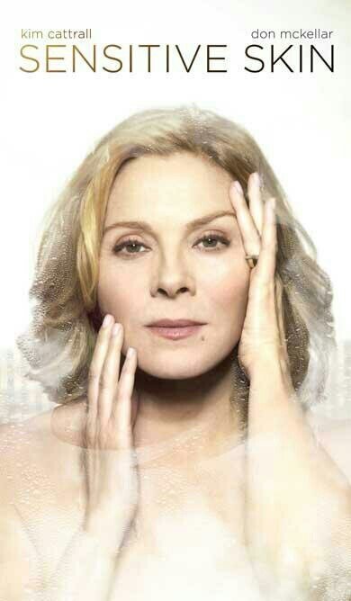 Нежная кожа (1-2 сезон)