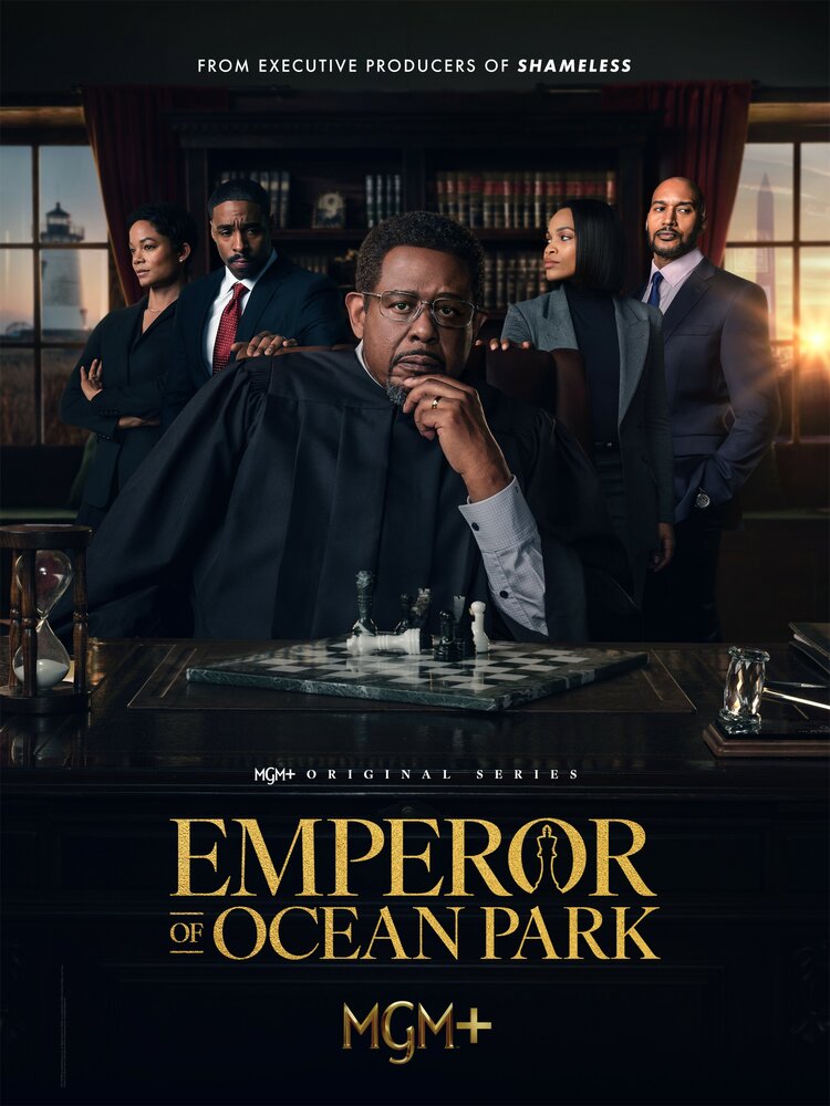 Император Оушен-Парка (2024)