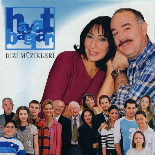 Семейные узы (1 сезон)