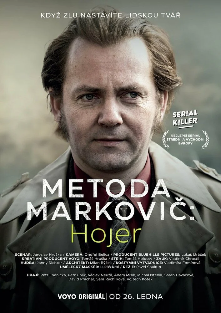 Метод Марковича: Хойер (1-2 сезон)
