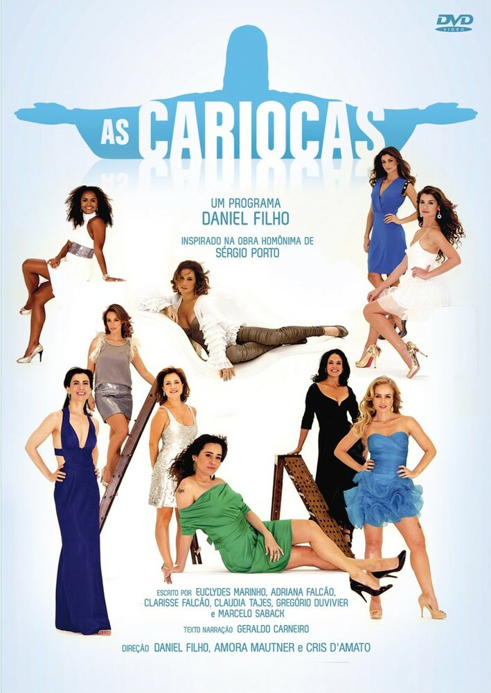 Уроженки Рио-де-Жанейро (2010)
