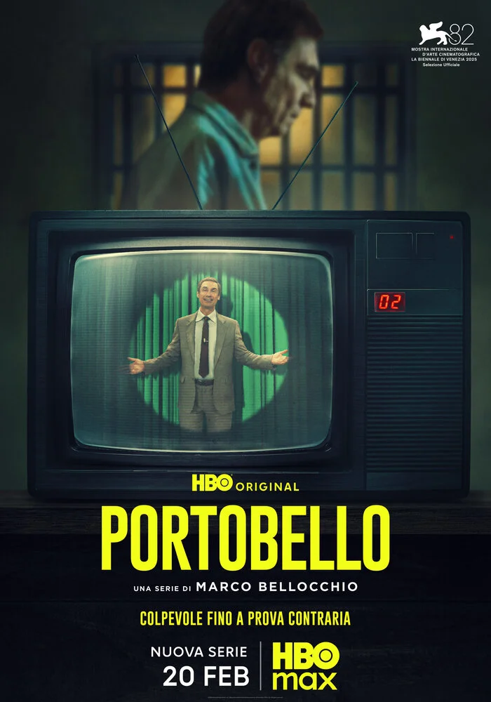 Портобелло (2025)