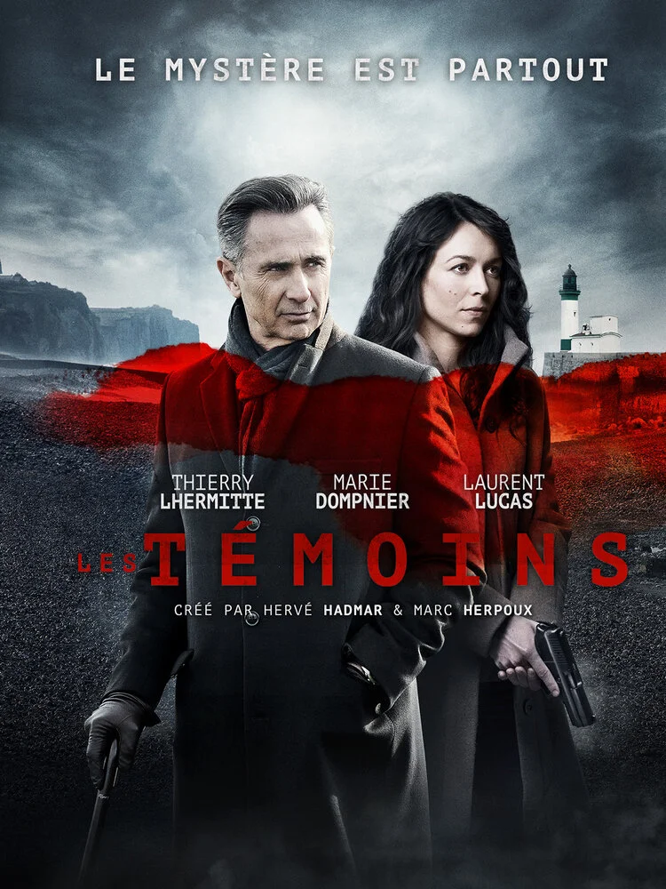 Свидетели (1-2 сезон)