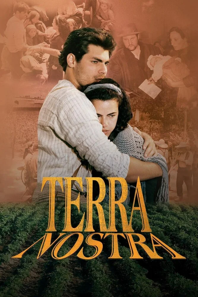 Земля любви (1999)