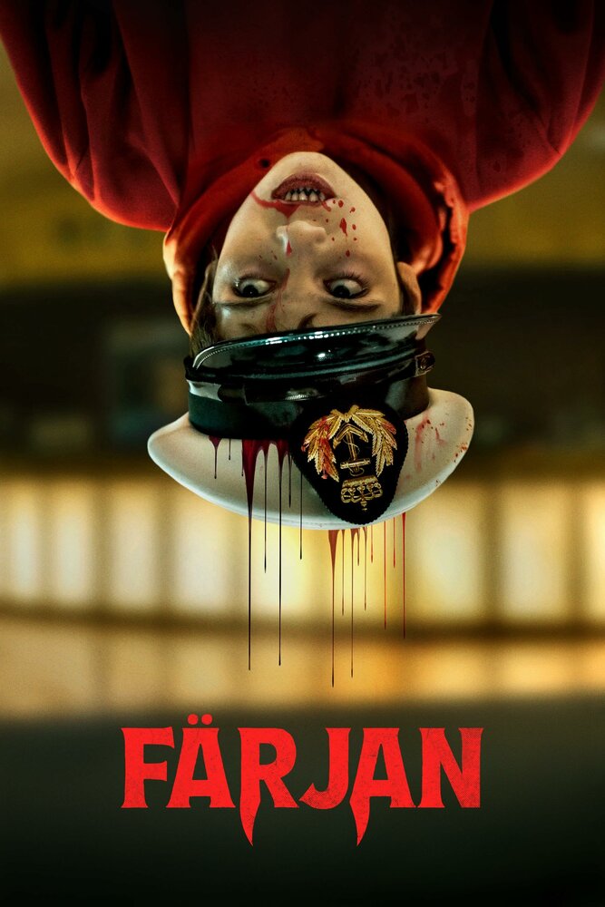 Кровавый круиз (1-2 сезон)