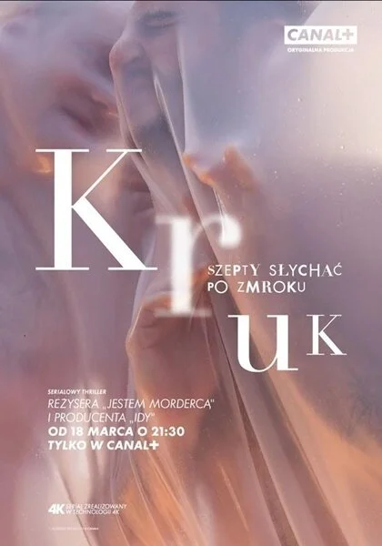 Ворон: Ночной шепот / Крук (1-3 сезон)