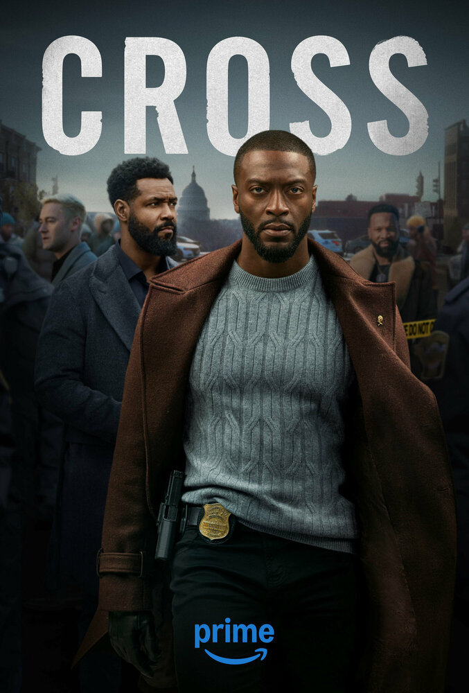 Кросс (1-2 сезон)