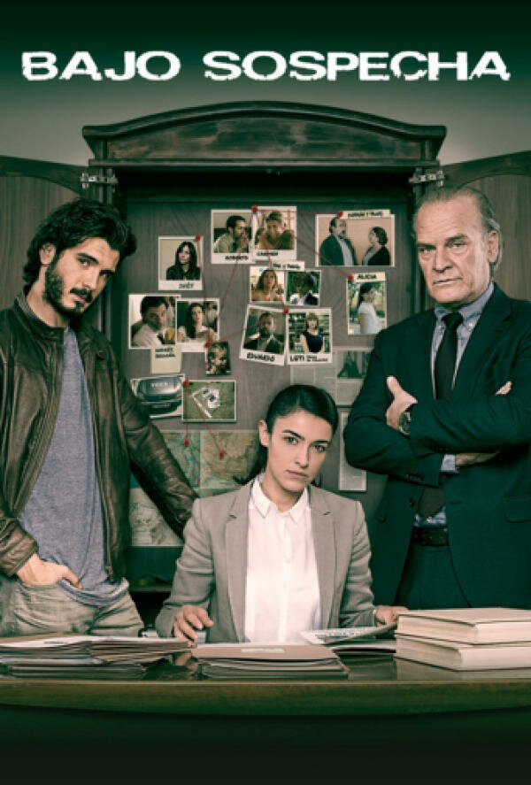 Под подозрением (1-2 сезон)