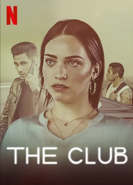 Клуб (2019)