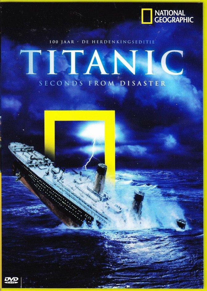 Секунды до катастрофы (1-6 сезон)