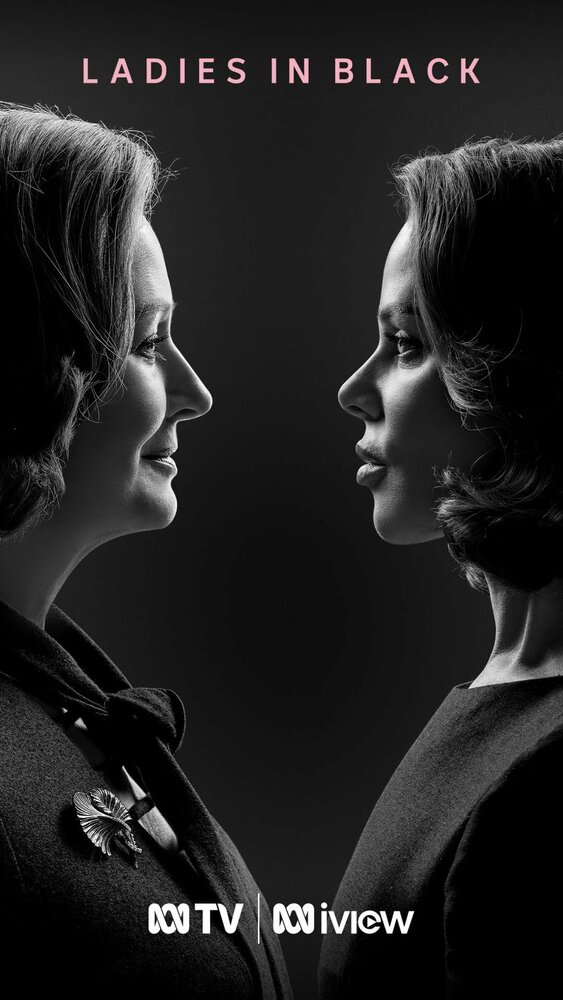 Леди в черном (2024)