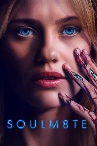 СОУЛМ8ЙТ / Соулмейт (2026)