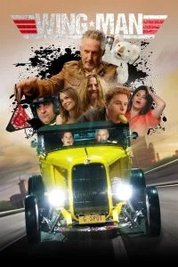 Второй пилот (2025)
